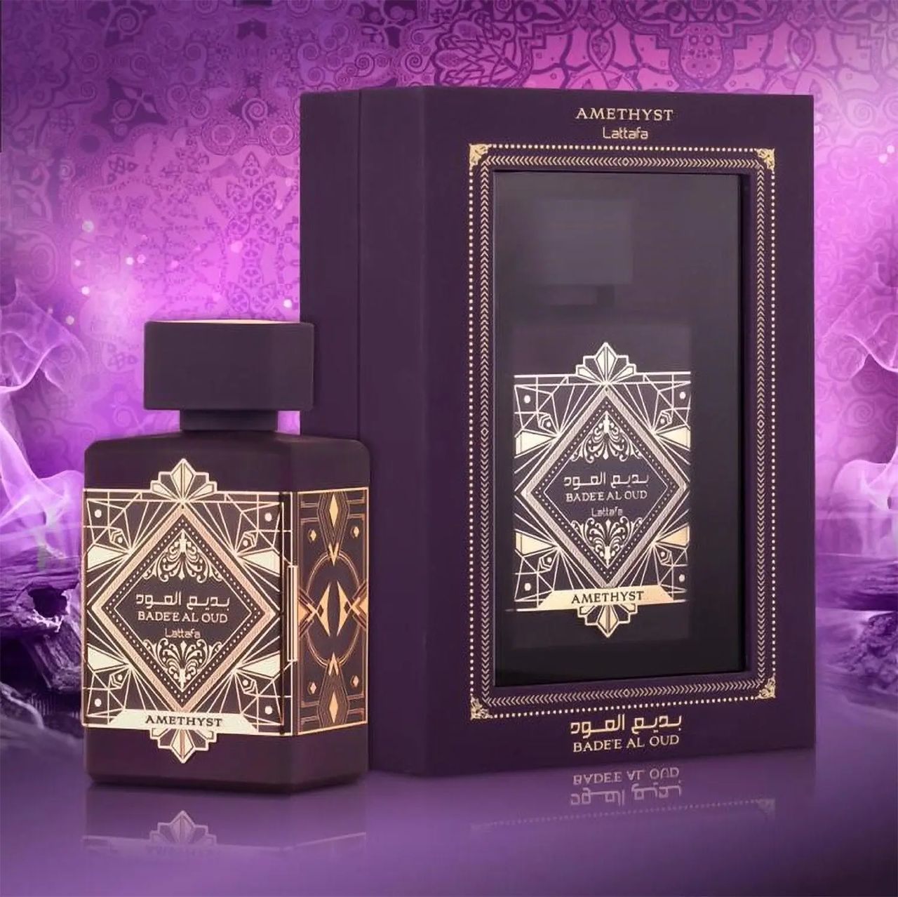 Lattafa Badee Al Oud “Amethyst” Eau de Parfum 100ml